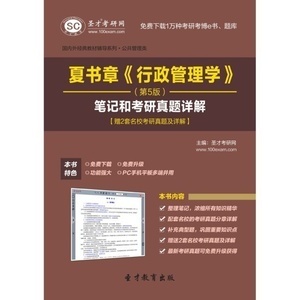 探索電子書下載 價(jià)格、供應(yīng)商及在線資源全攻略